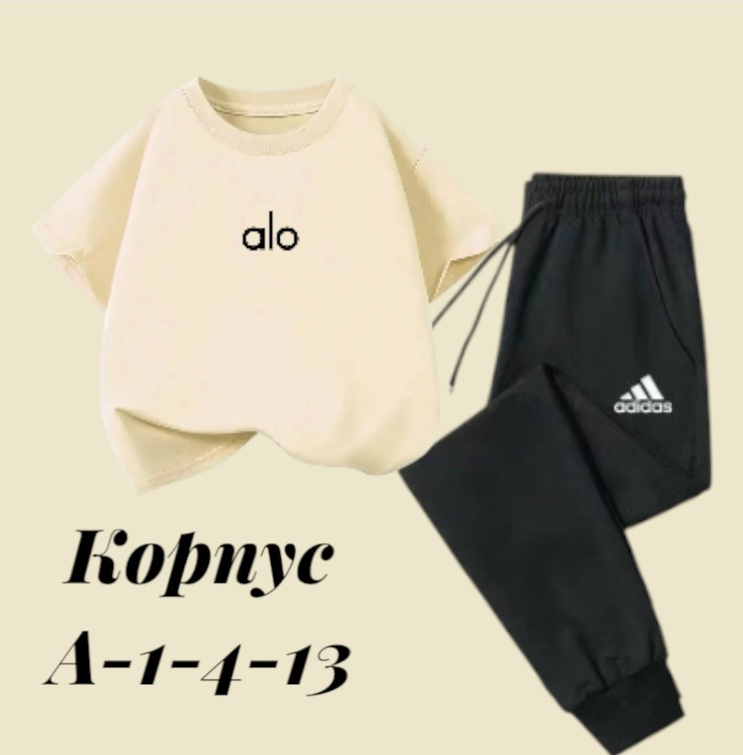 костюм детский adidas,костюм спортивный для девочек,костюмы спортивный adidas,спортивные костюм,костюм спортивный adidas костюм спортивный