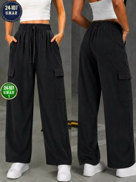 Брюки