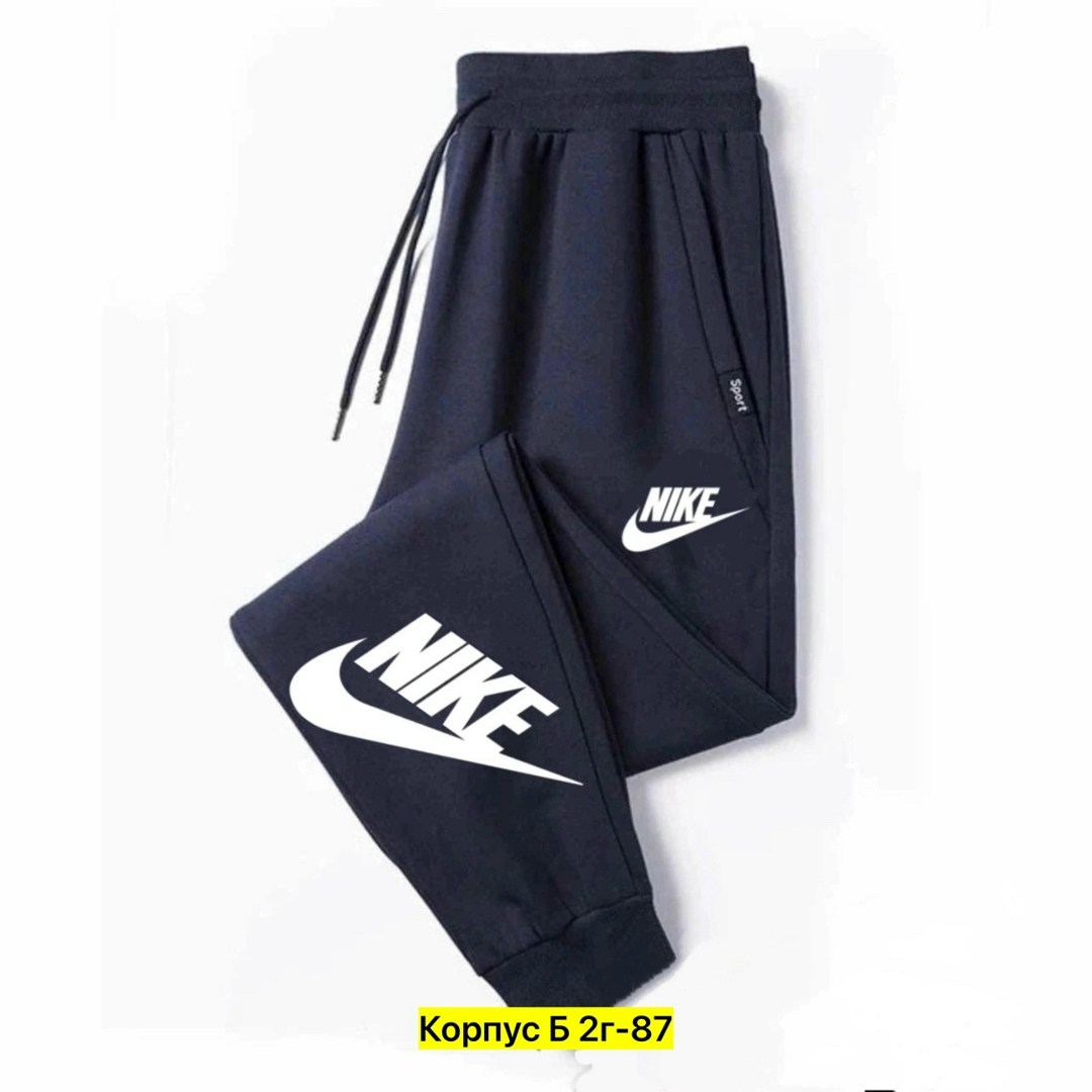 брюки спортивные adidas adidas own the run astro joggers,мужские спортивные брюки adidas,брюки спортивные adidas,спортивные брюки adidas du0472,брюки спортивные подростковые