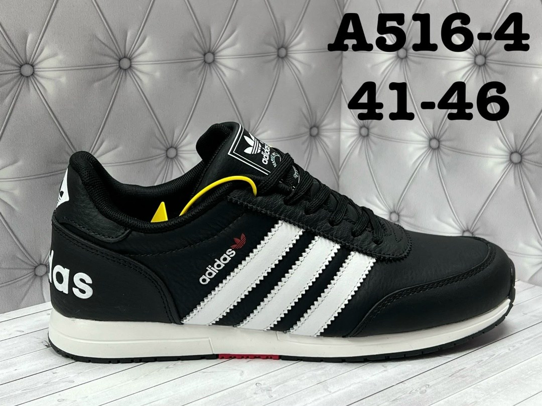 adidas мужские кроссовки кожаные 41-46,кроссовки мужские adidas,кроссовки adidas,мужской кроссовки,