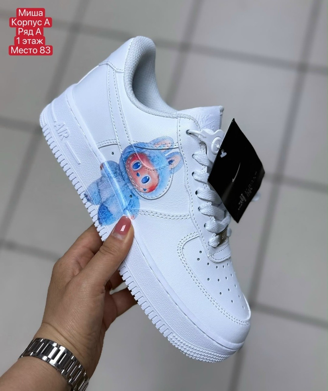 кроссовки,кросcовки nike air force 1,nike air force 1,nike air force 1 custom,nike air force