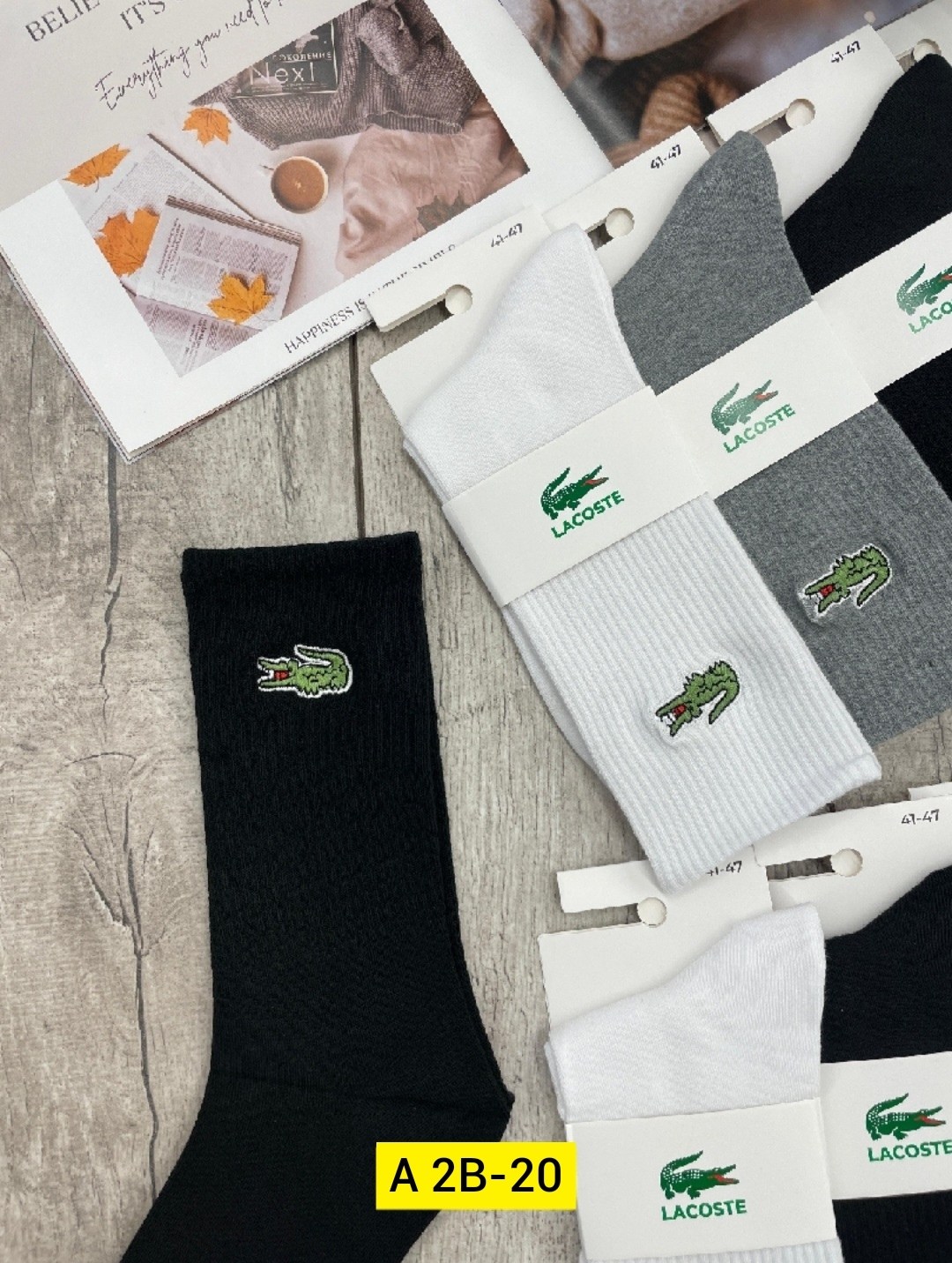 комплект носков lacoste,носки мужские,носки lacoste,носки мужские и женские,носки лакост