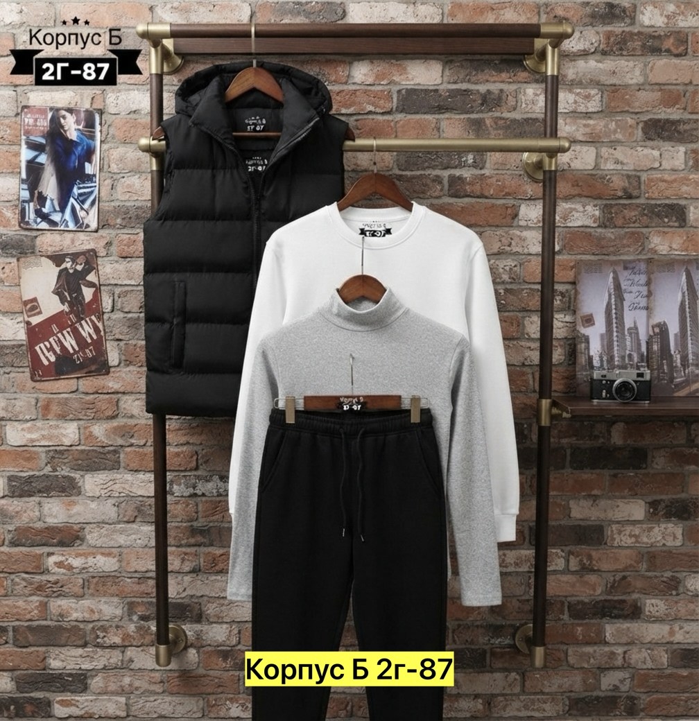 костюм на флисе,спортивные костюм,мужской костюм на флисе,мужские спортивные костюмы,костюм