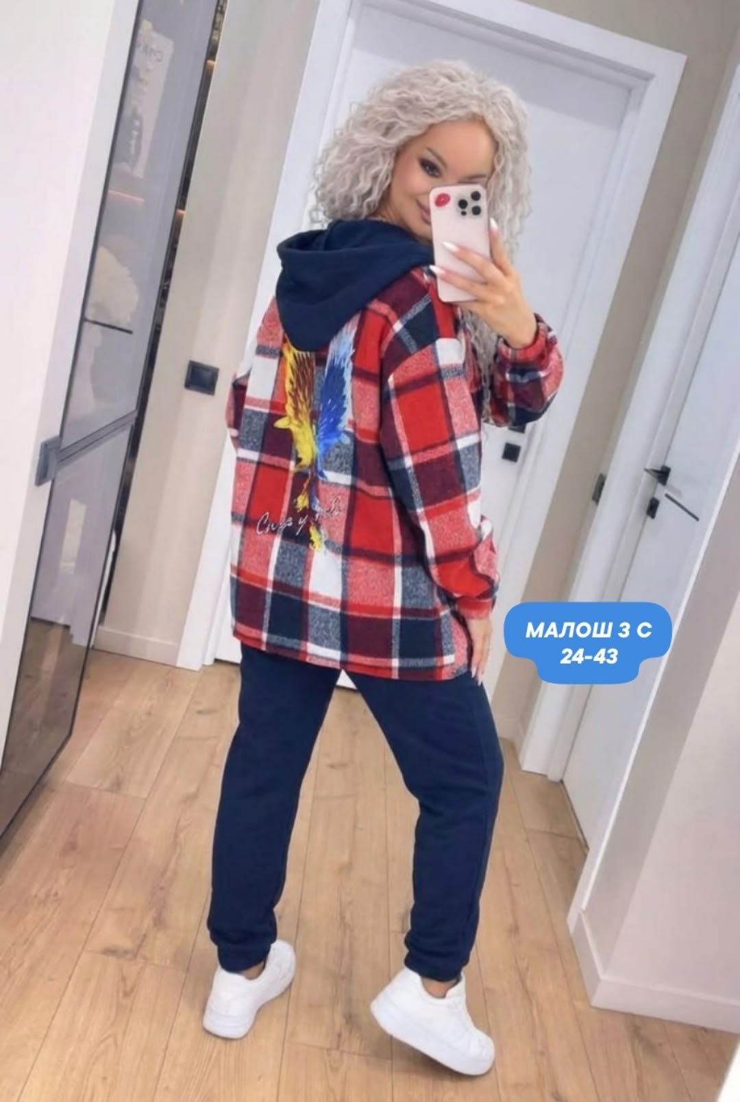 костюм двойка женская,женский костюм на флисе,женские костюмы,костюм двойка,костюм женский теплый