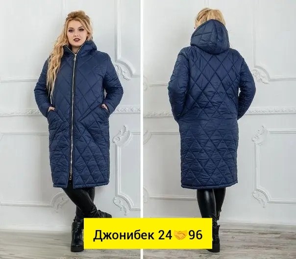 пальто женское на синтепоне,пальто женское стеганое,пальто на синтепоне,синтепоновое пальто женское,пальто демисезонная