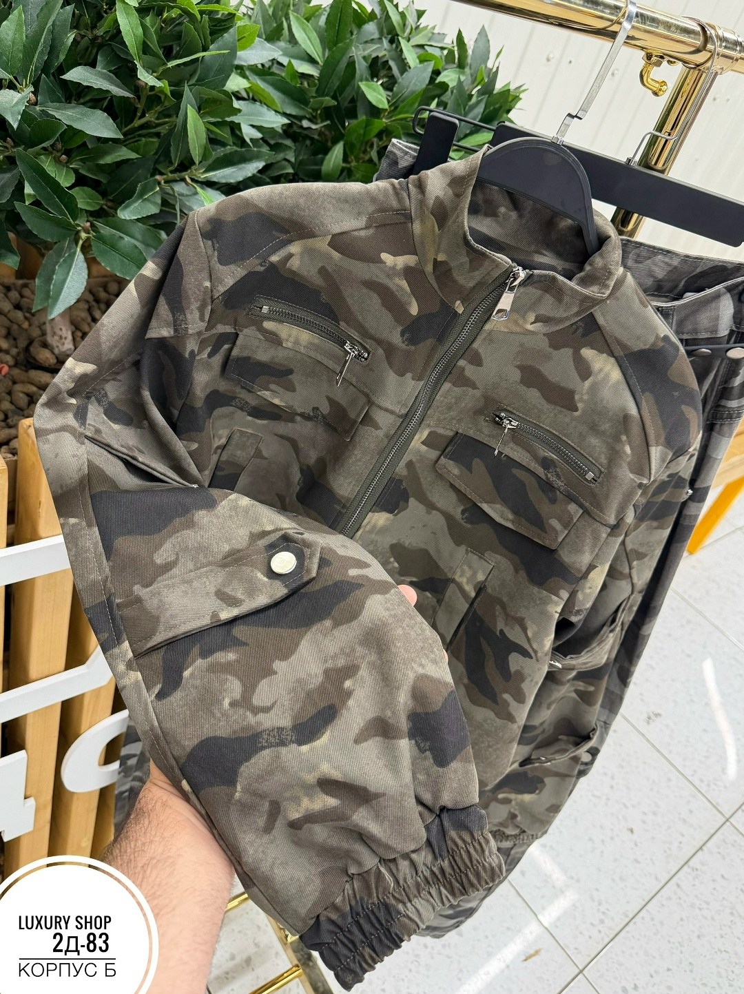 камуфляжная куртка для солдат,куртка в стиле милитари,камуфляжная куртка мужская,камуфляжная куртка,куртка милитари