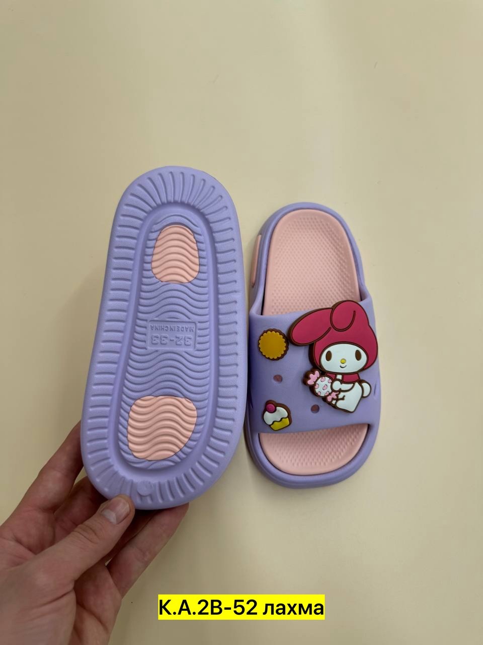 ,тапочки sanrio,тапочки для девочек,летние тапочки,детские шлепки