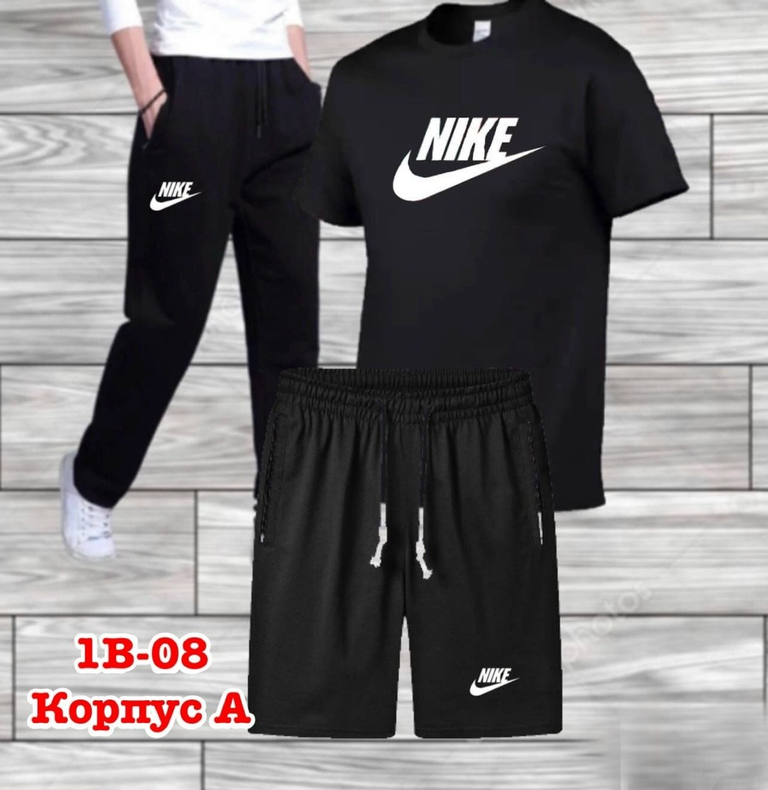 костюм спортивный мужской,костюм для мужчин,комплект одежды мужской,мужской костюм,костюм спортивный