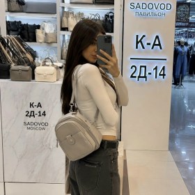 Сумка