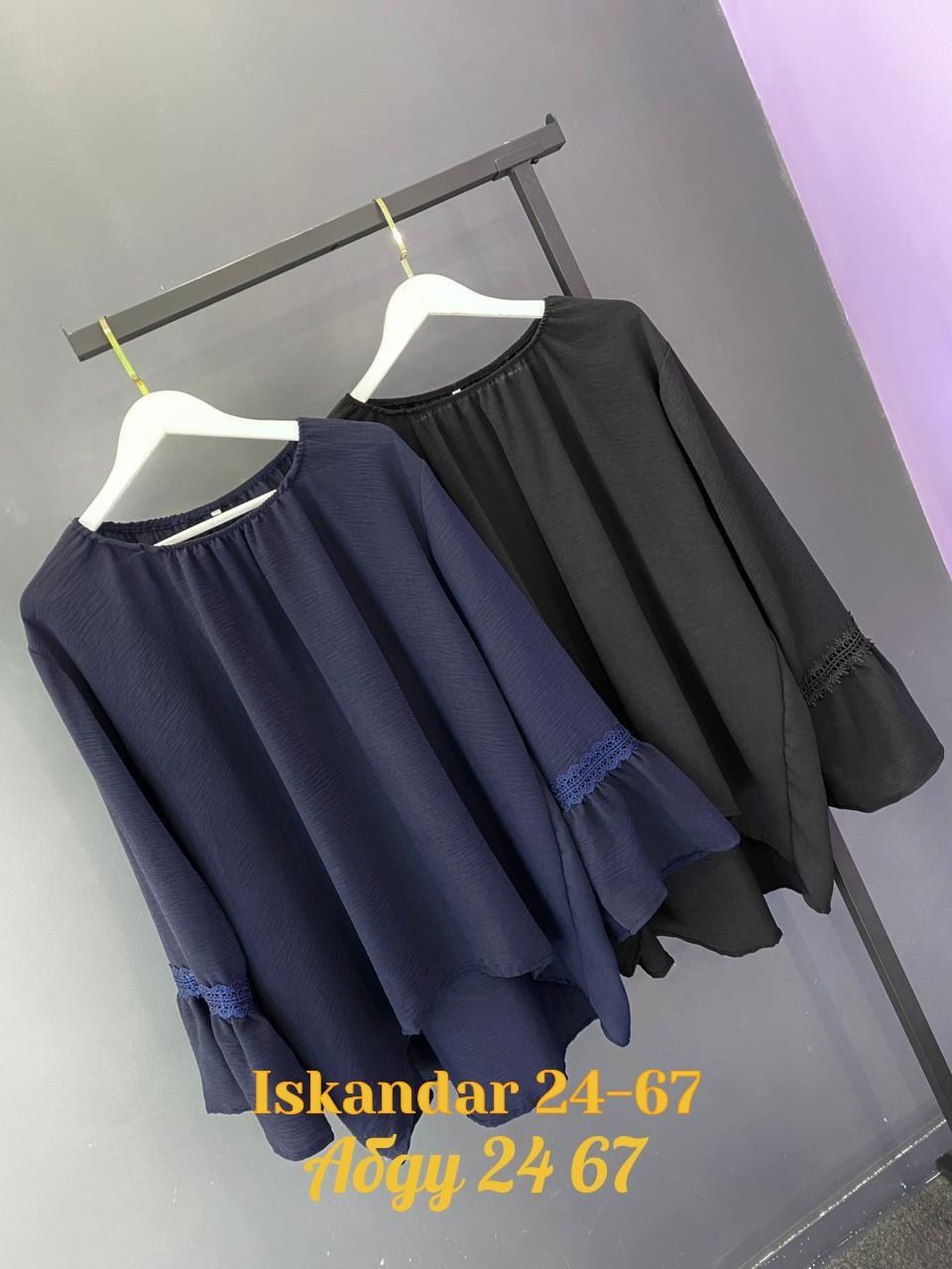 туника женская,женская блуза,черная туника,блузка женская,plus size fashion