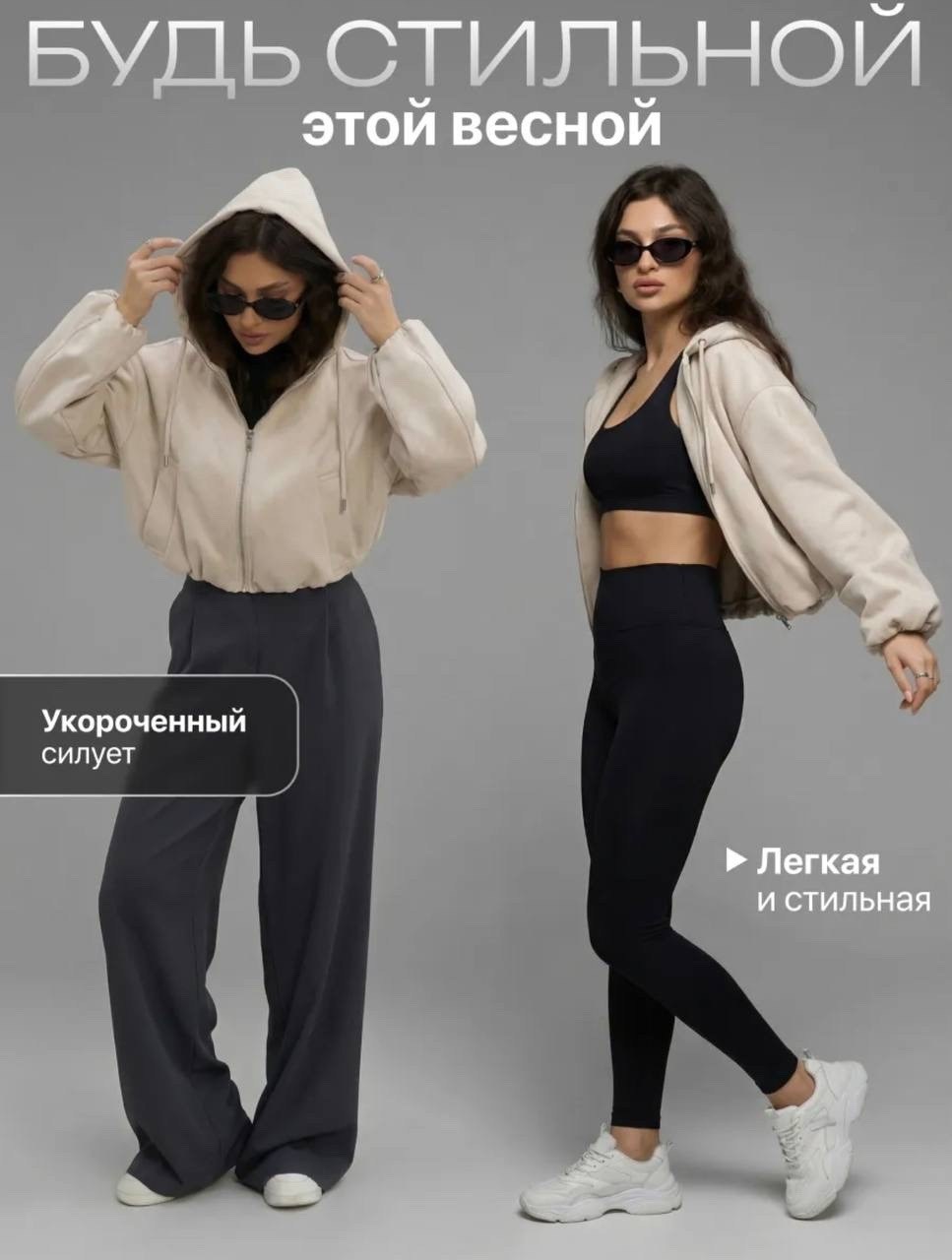 толстовка свободного кроя с капюшоном,бомбер с капюшоном,толстовка женская,куртка с капюшоном,худи оверсайз с капюшоном на молнии укороченное