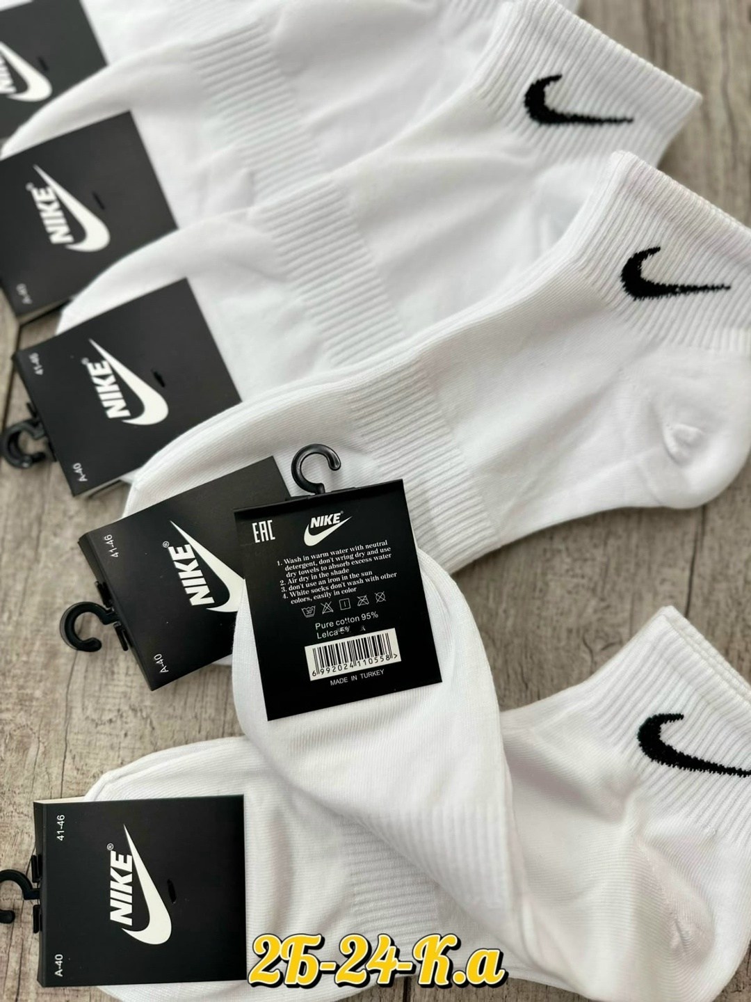 носки мужские 10 пар nike,комплект носков nike,носки мужские 10 пар,носки мужские,женские носки найк набор