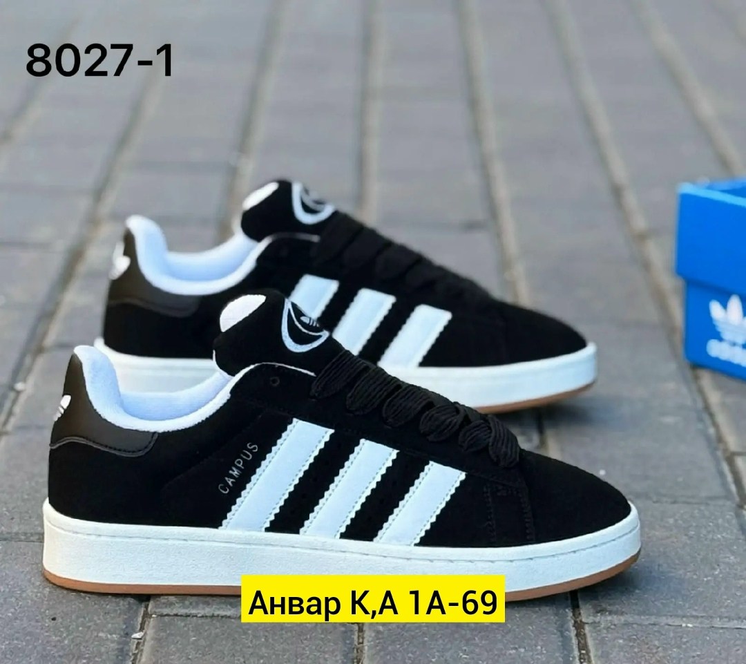 ,кроссовки adidas campus,кроссовки adidas,кроссовки для мужчин,мужской кроссовки