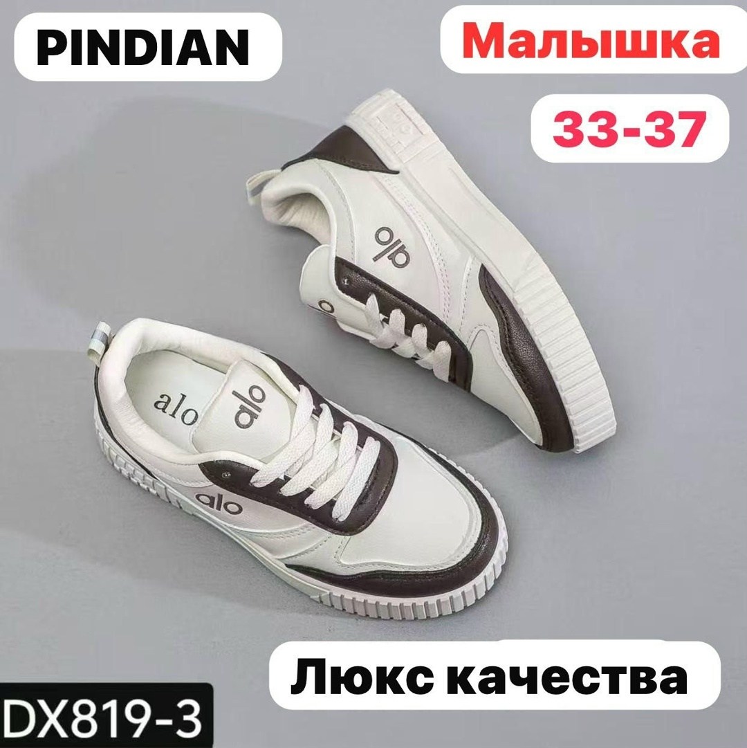 ,кроссовки женскиe,обуви,кроссовки эко кожа, женская