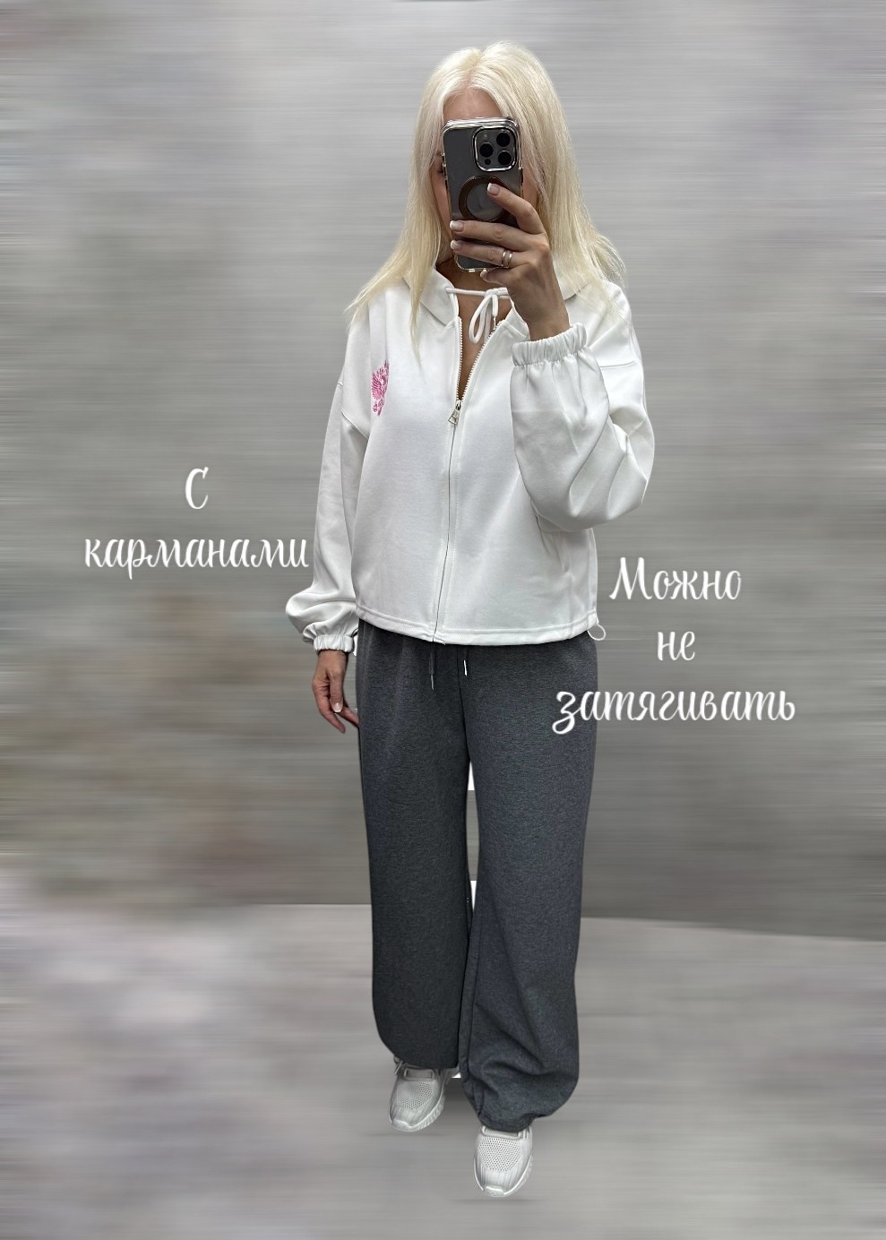 модные костюмы,костюм на флисе,костюм оверсайз,толстовка и брюки,костюм трикотажный серый