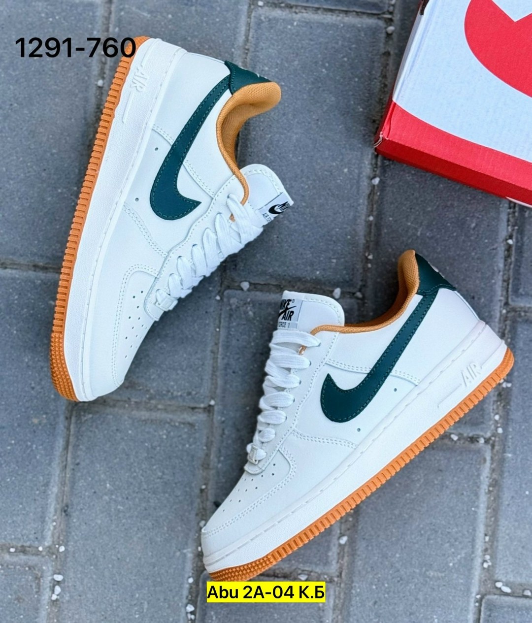 кросcовки nike air force 1,кроссовки nike air force,кроссовки,nike air force 1 low,кроссовки nike air force 1 кроссовки