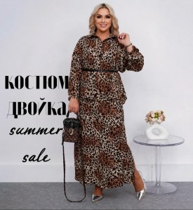 Костюм