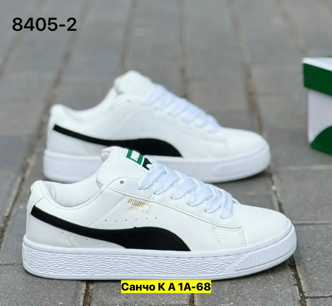 ,puma кроссовки,пума кроссовки,кроссовки женские puma, кроссовки