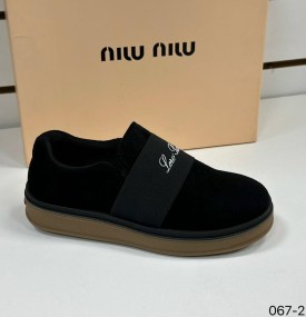 Мокасины