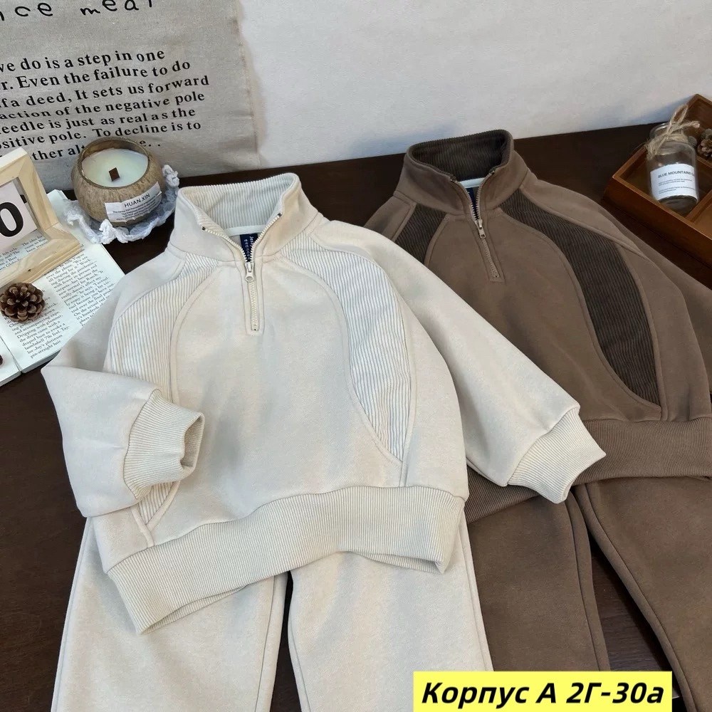 костюм детский,костюм для малыша,костюм детский теплый,детские костюмы,детский флисовый костюм