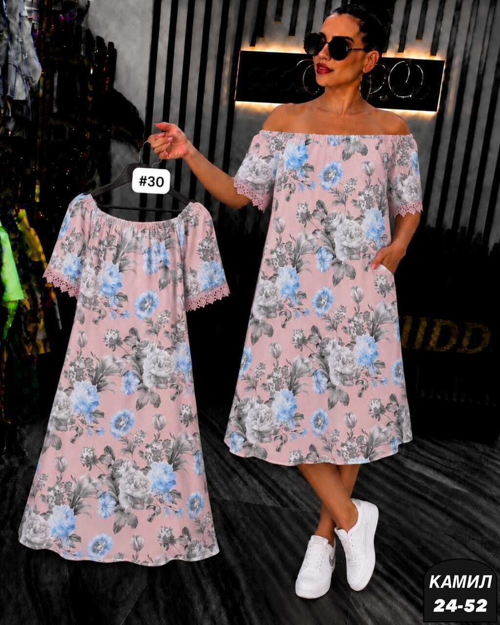 платье 👗,платье стиль,платье для девочек,платье сарафан,модное платье