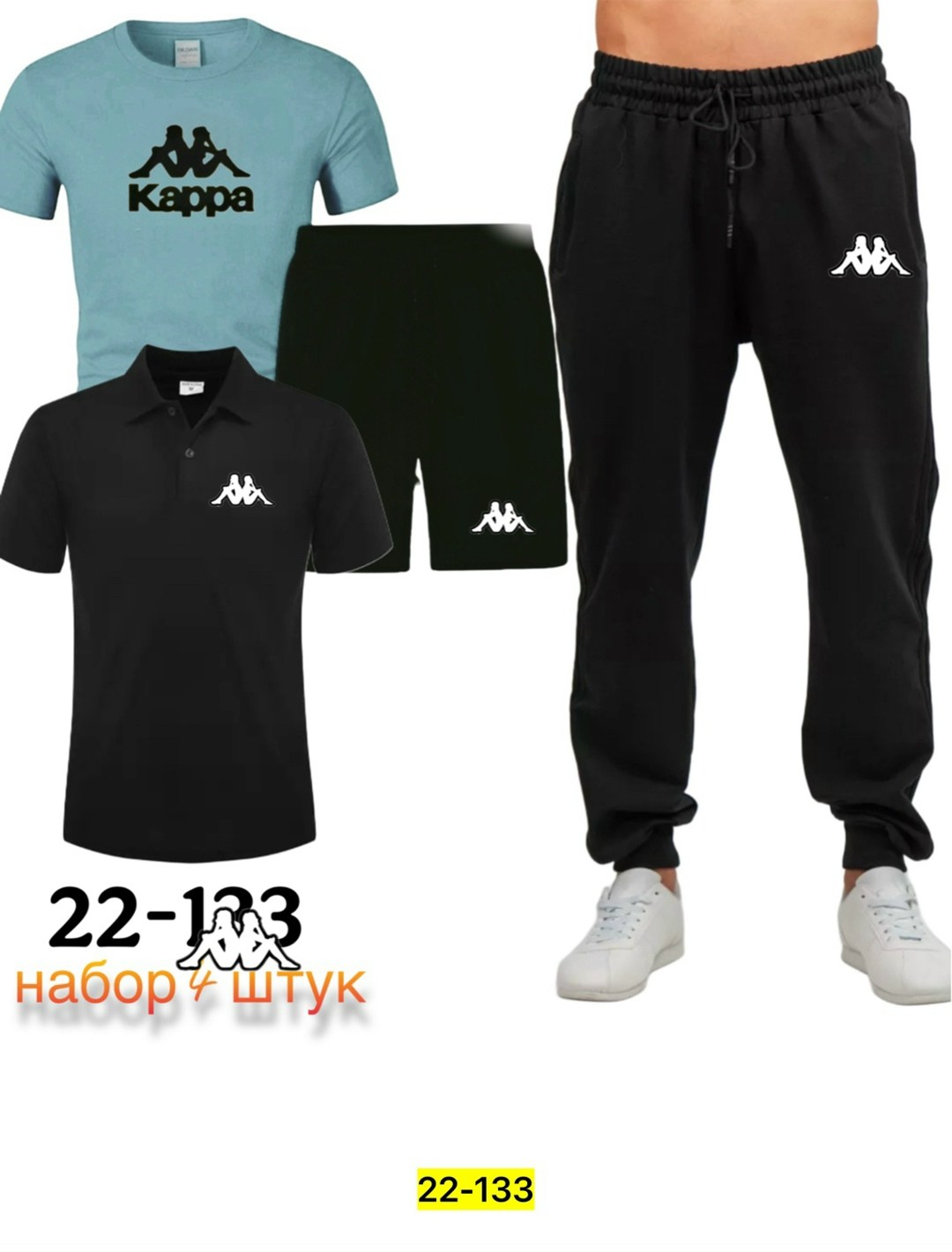 мужской спортивный костюм,спортивный костюм мужской puma,костюм мужской,костюм,костюм для мужчин