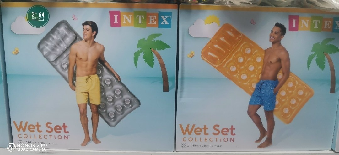 матрас надувной intex,надувной матрас для плавания,матрас надувной,матрас надувной для плавания intex,intex матрас для плавания