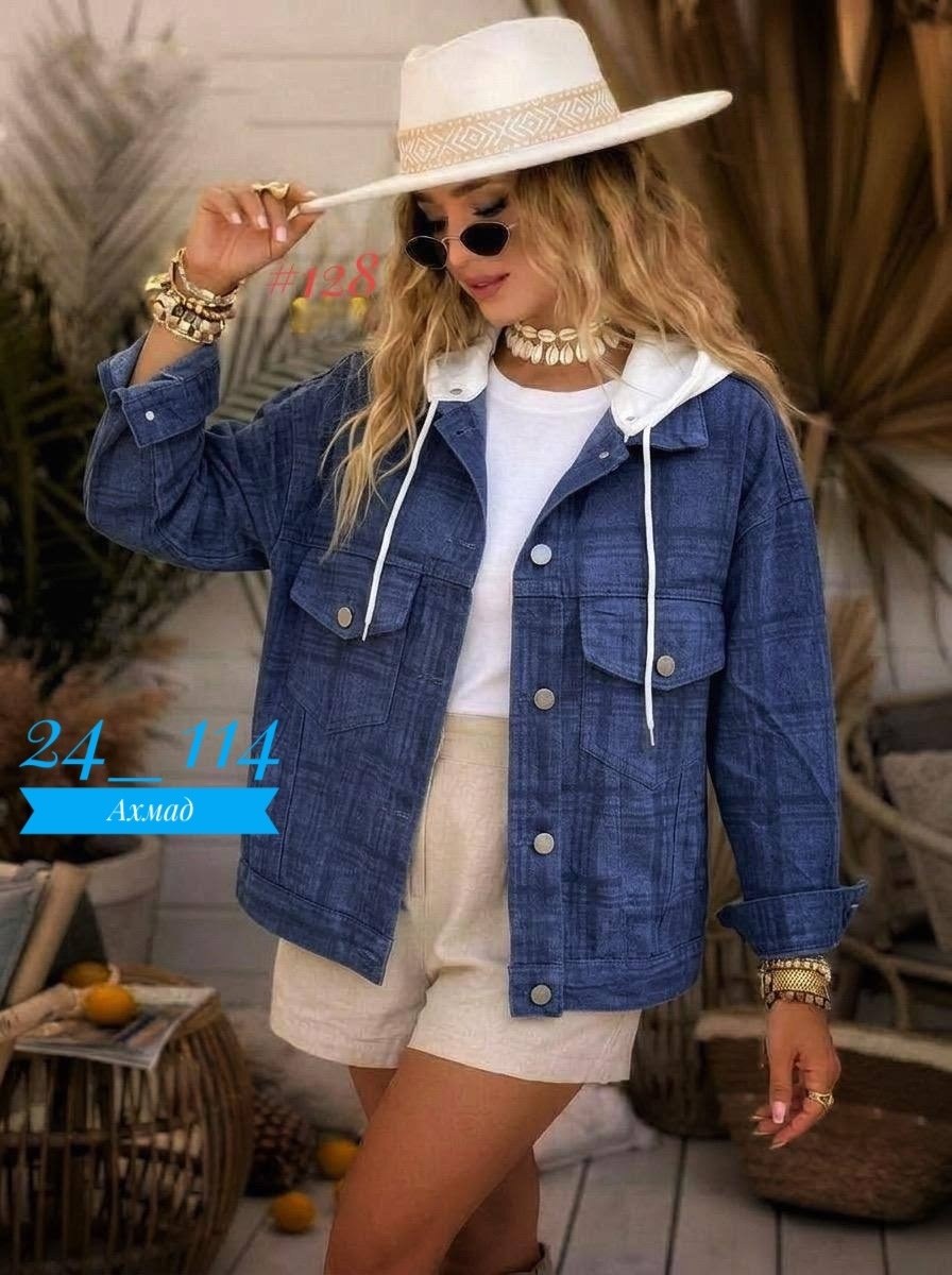куртка джинсовая женская,джинсовая куртка, джинсовые куртки женские,женская джинсовая куртка с капюшоном,женская куртка