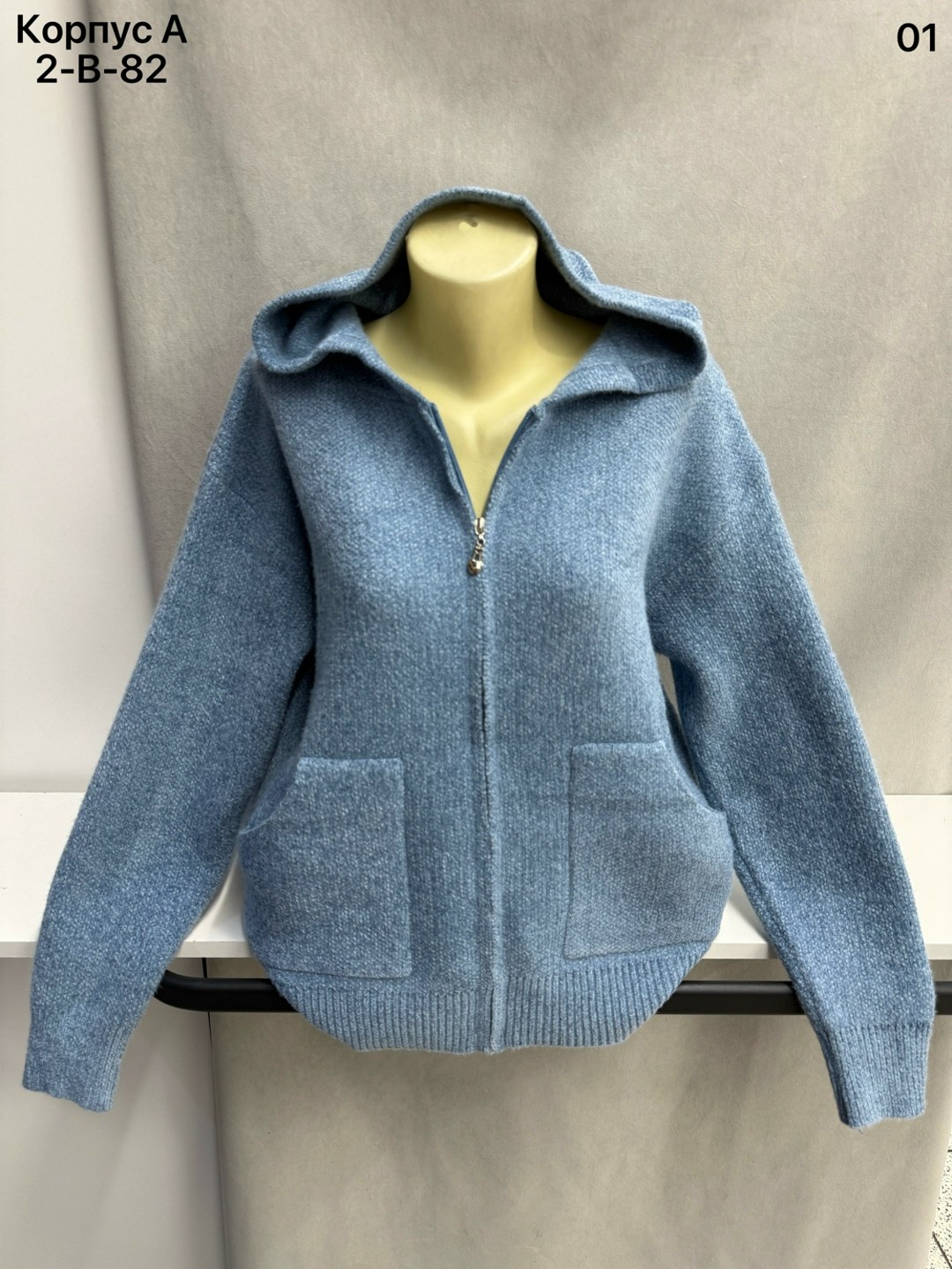кардиган альпака,кардиган,женская кофта,кофта кардиган,кардиган кашемир