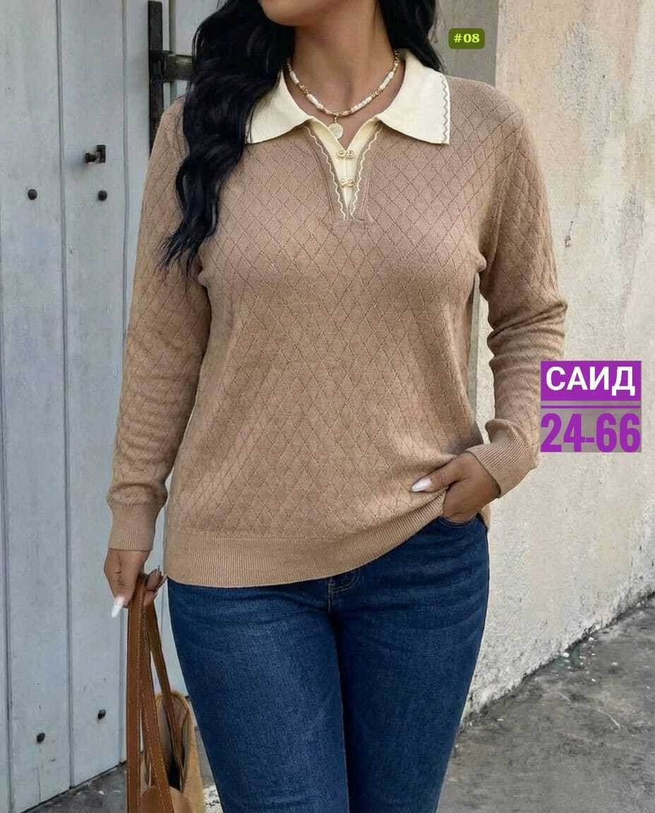 женская кофта,кофточка женская,женские джемпера,кофта на каждый день,кофта женская модная