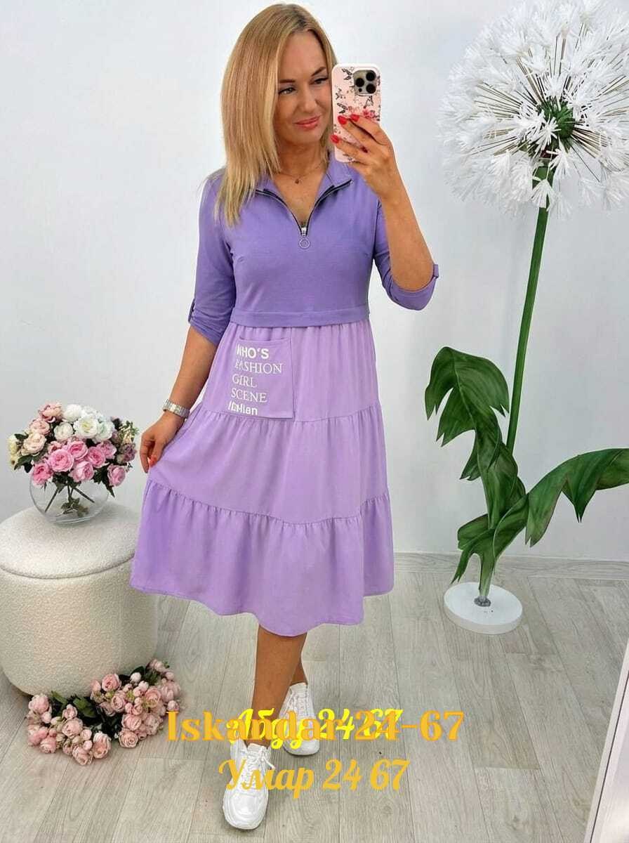 платье женская,платья ,платье,платье большие размеры, платье