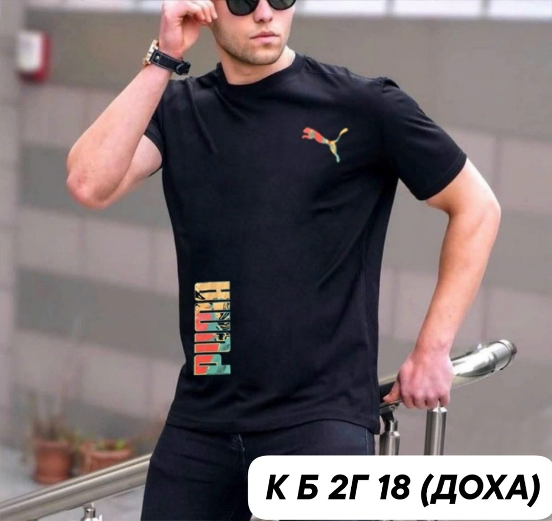 футболка мужское,футболки для мужчин,мужская футболка поло,футболка мужская белая,футболка