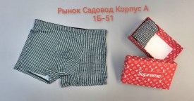Нижнее белье