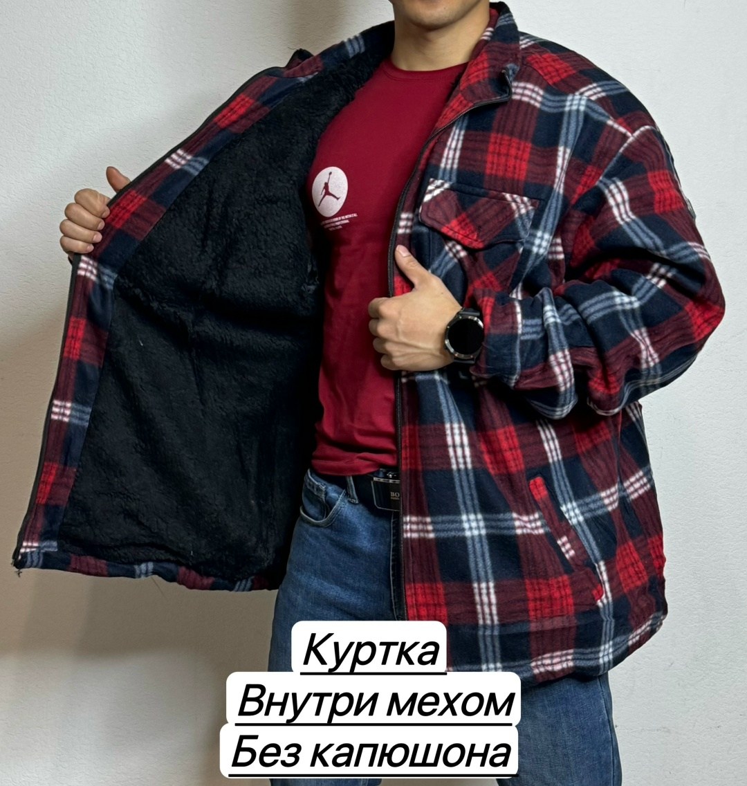 рубашка в клетку теплая h&h fashion,куртка рубашка на меху мужская,куртка,рубашка на флисе,рубашка в клетку