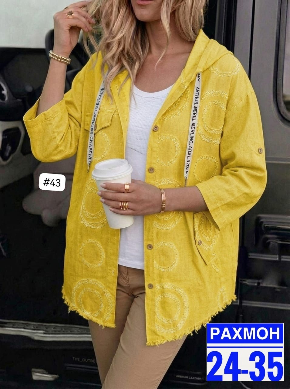 женская рубашка,кардиган,,джинсовые куртки женские,рубашка с капюшоном