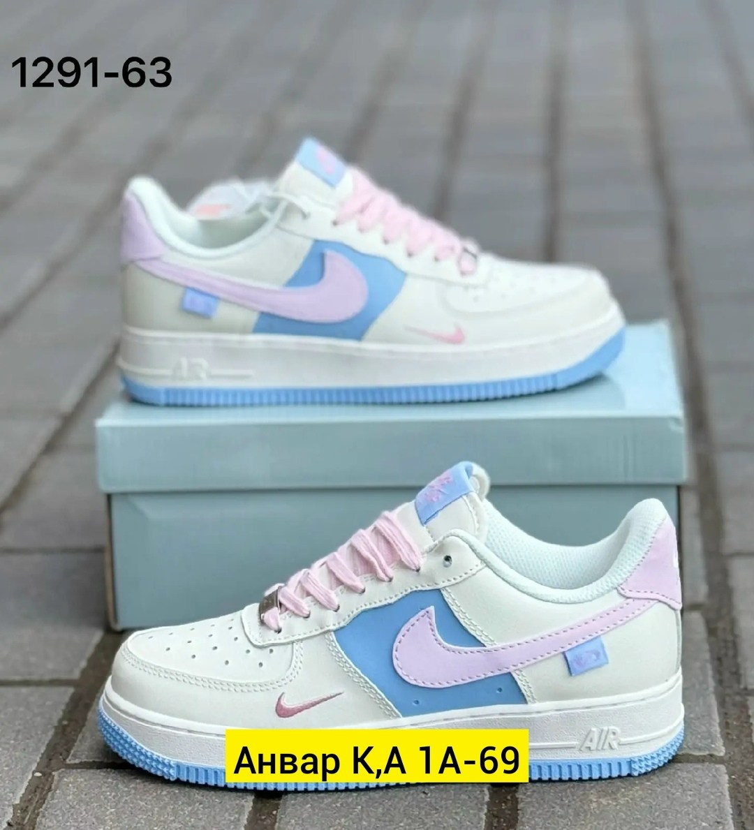 женские кроссовки nike,кроссовки,кроссовки женскиe,кроссовки женские nike air force 1,кросcовки nike air force 1