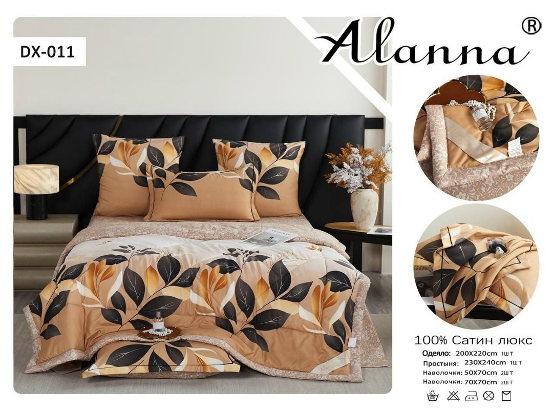 комплект постельного белья alanna,комплект постельного белья с одеялом mency,комплект постельного белья с одеялом евро,комплект постельного белья с одеялом сатин евро,комплект постельного белья с гото