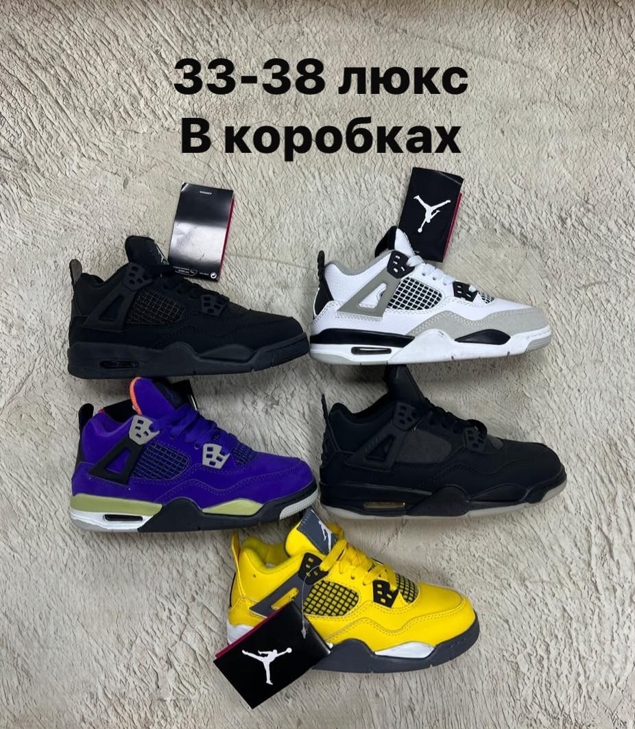 кроссовки,кроссовки adidas campus, спортивная,кроссовки подростковые,обуви