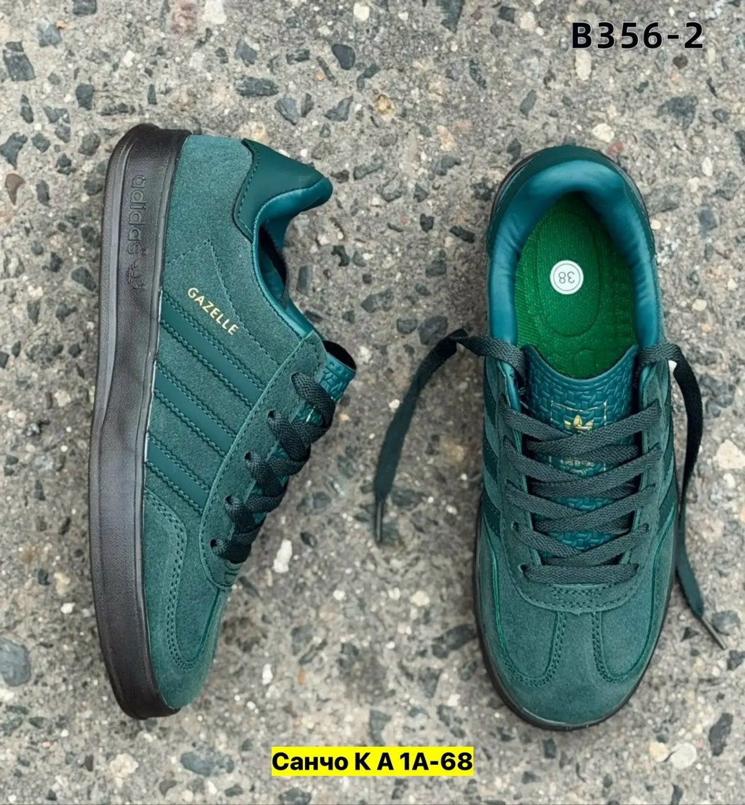 кроссовки adidas,,кроссовки adidas spezial,кроссовки мужские adidas,adidas gazelle indoor
