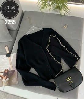 Кардиган