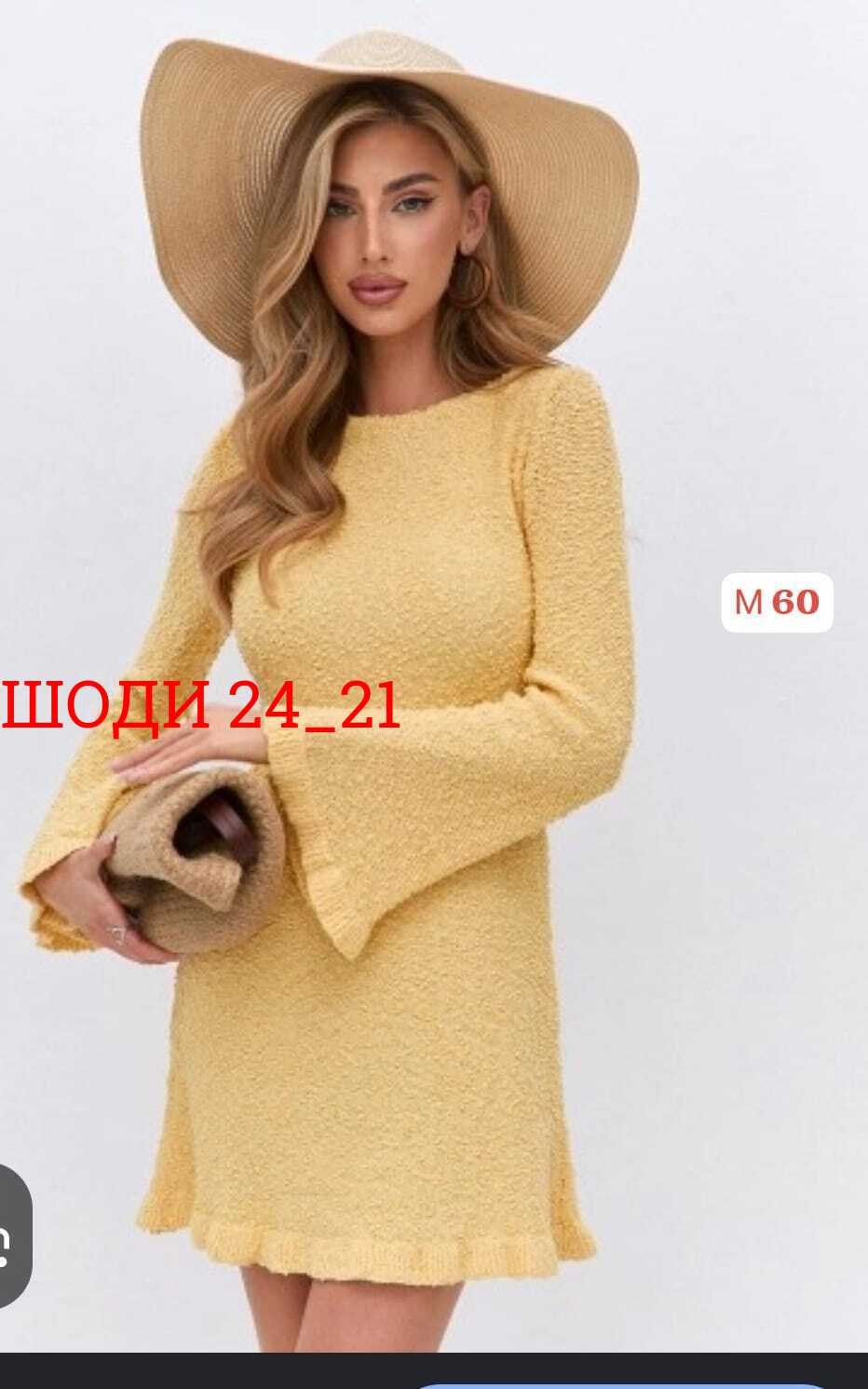 платье и туника,платье женская,женская кофта,платье вязаное,одежда женская