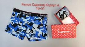 Нижнее белье