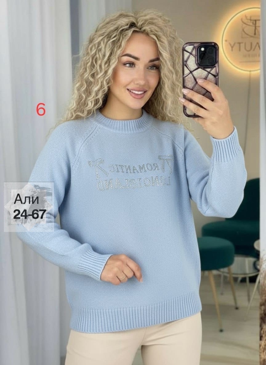 кофта женская,женский свитер,джемпера женские,джемпер женский свитер,свитер вязаный женский