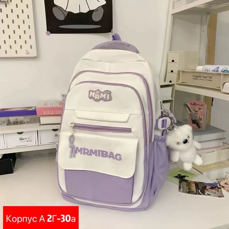 рюкзаки школьные,рюкзак школьный большой,рюкзак стиль,рюкзак для студента,рюкзаки