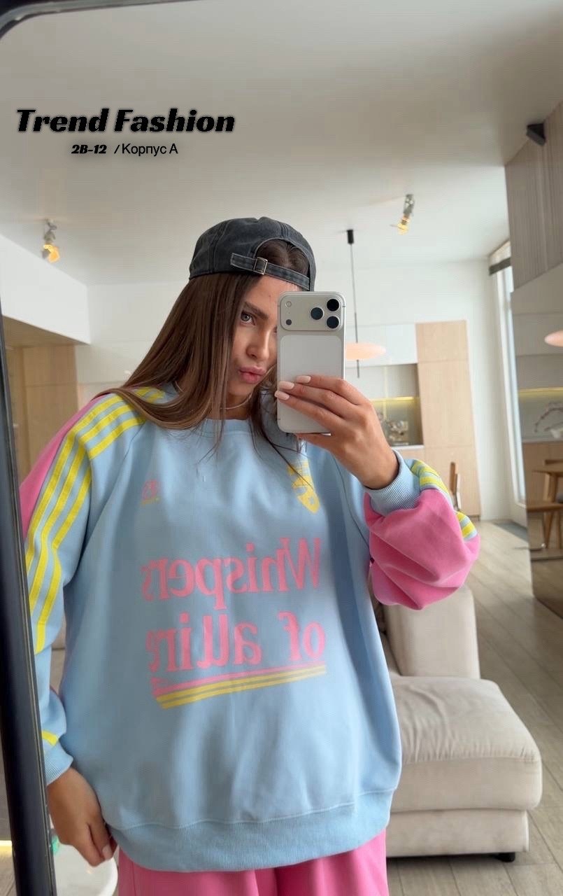 свободный свитшот с принтом,свободный свитшот,свитшот женский оверсайз likisha fashion,свитшот с принтом,толстовки свитшот