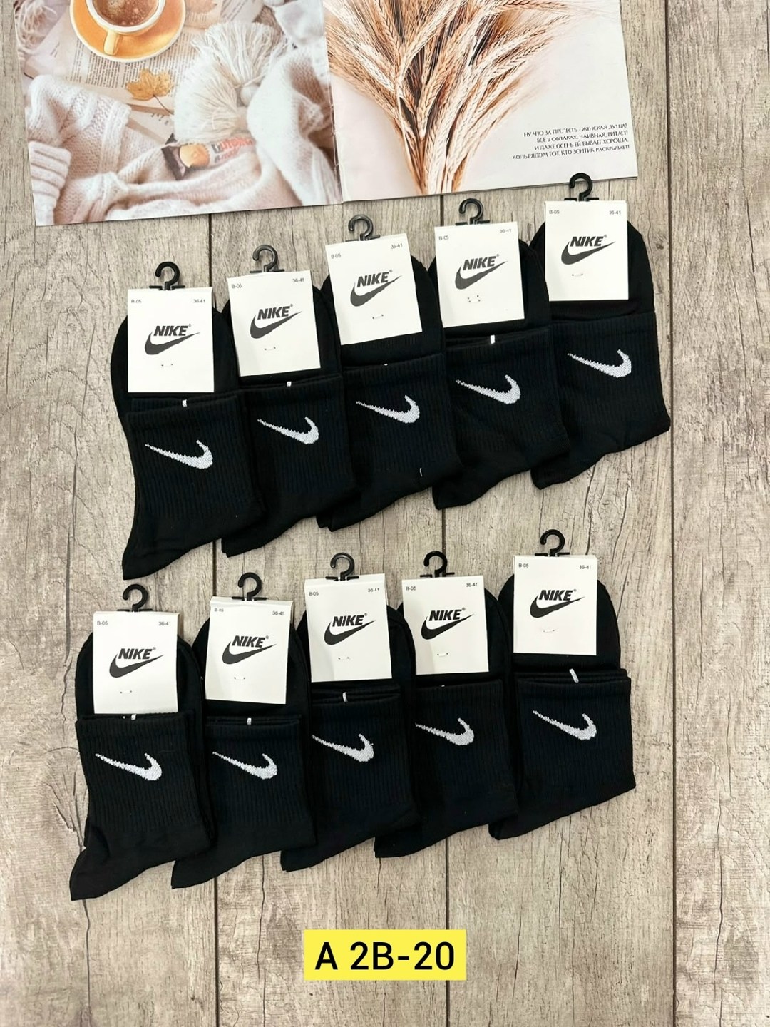 комплект носков nike,носки спортивные,мужские носки,носки женские,комплект носков