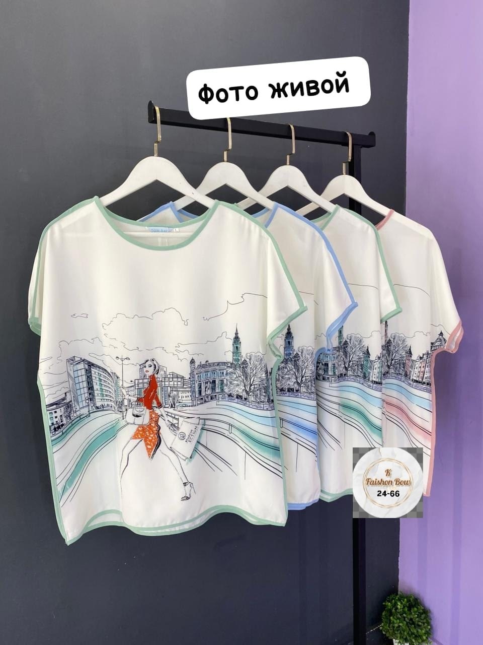 футболки женская,футболки для женщин,женские футболки с принтом,летние женские футболки,футболка с рисунком
