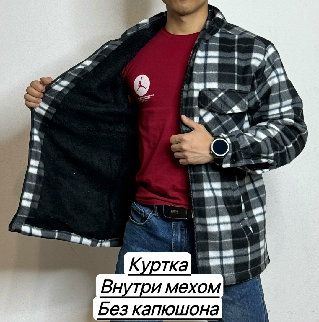 рубашка в клетку теплая h&h fashion,куртка рубашка на меху мужская,куртка,рубашка на флисе,рубашка в клетку