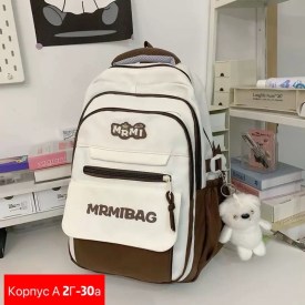 Рюкзак