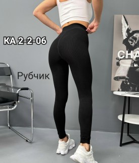 Лосины